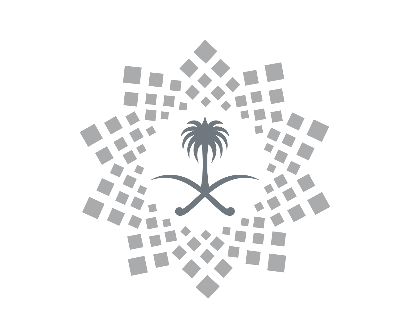 شعار رؤية السعودية 2030 png format